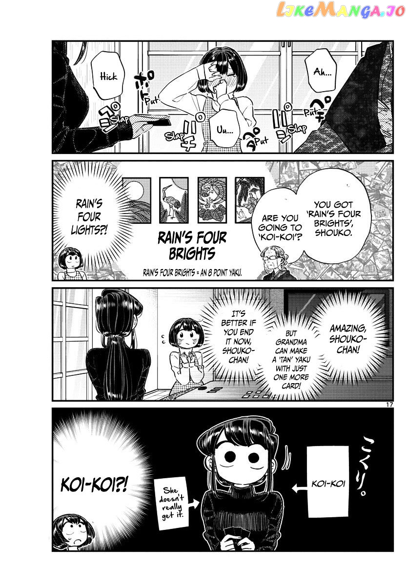 Komi Can
